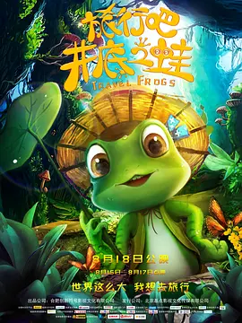 国产一区成人